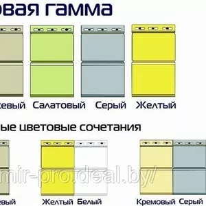 Сайдинг sayga. По ценам нам нет равных.