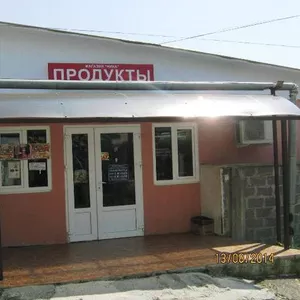 Продается дом с магазином и кафе в пос. Вардане (Сочи)