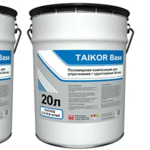 Полимерная защита металла и бетона TAIKOR Base