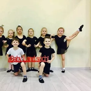 Объявляется набор детей в группы по детской хореографии