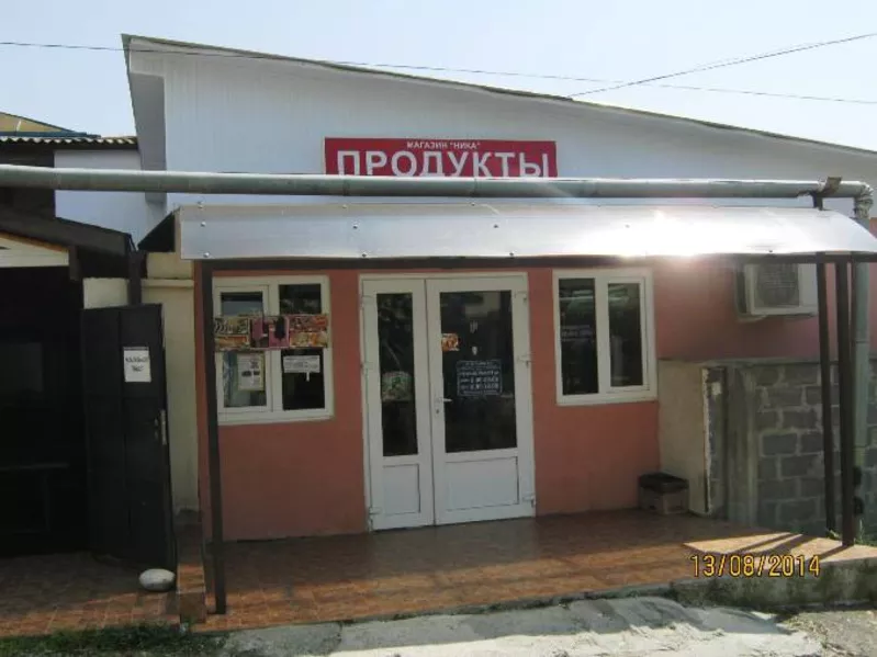 Продается дом с магазином и кафе в пос. Вардане (Сочи)