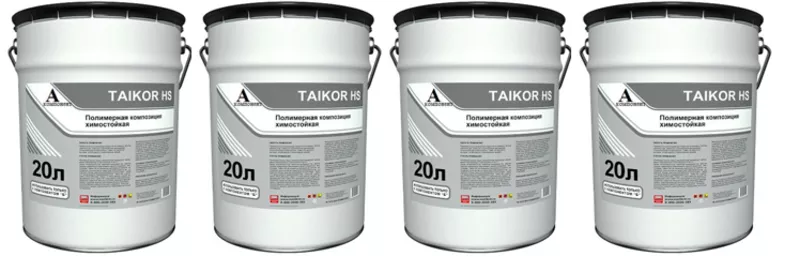 Полимерная защита металла и бетона TAIKOR HS