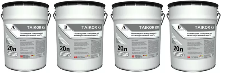 Полимерная защита металла и бетона TAIKOR КМ