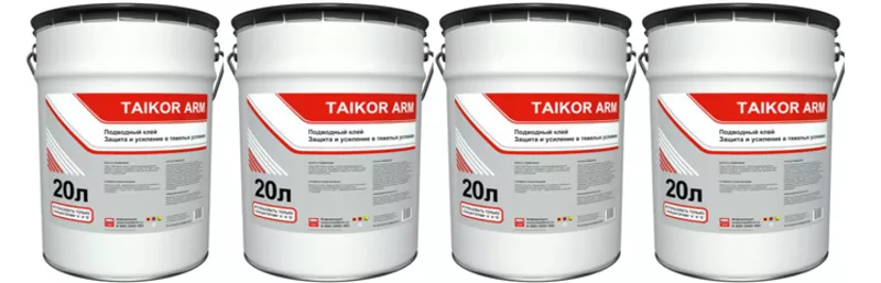 Полимерная защита металла и бетона TAIKOR ARM (TAIKOR ARM-Nord)