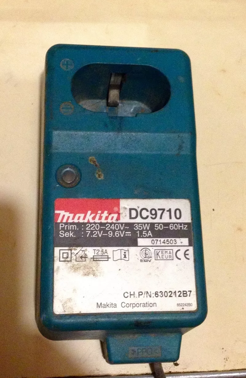Зарядное устройство Makita DC 9710