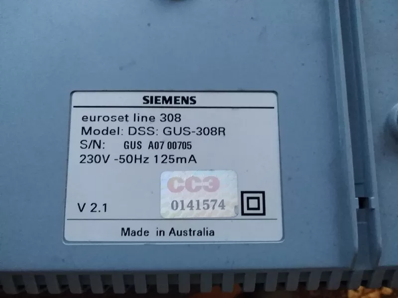 Мини АТС Siemens euroset line 308 (3x8)