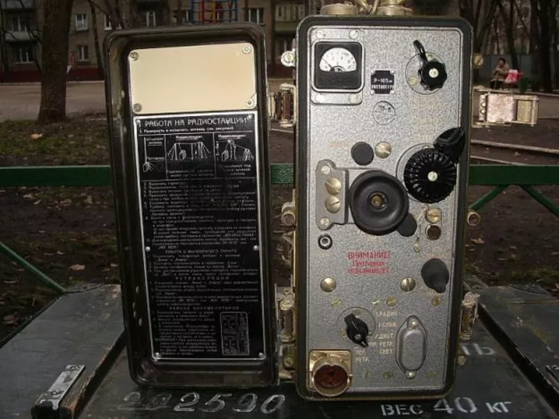 Радиостанция Р-105м